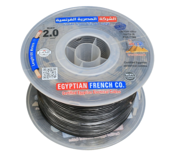 2 mm Isolated Stranded Wire