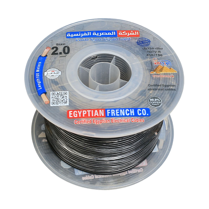 2 mm Isolated Stranded Wire