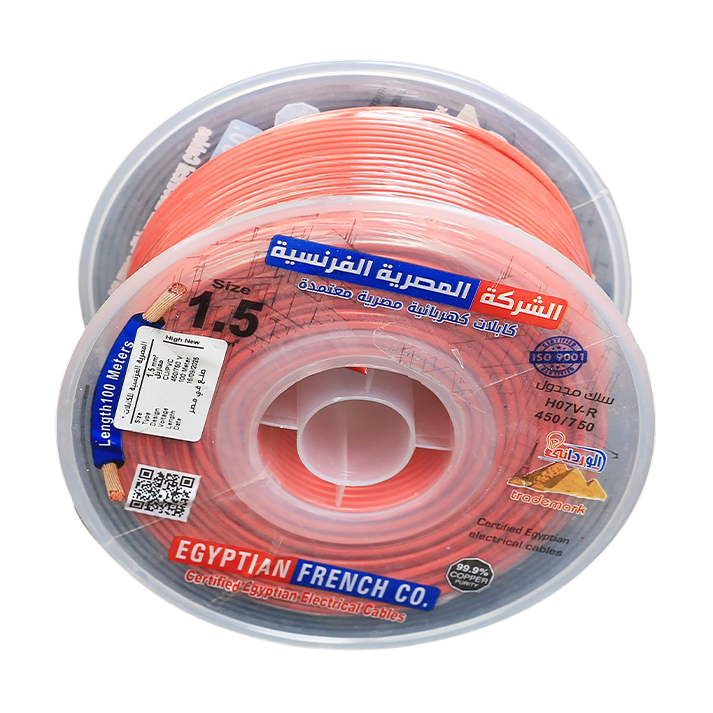 1.5 mm Isolated Stranded Wire - Image 2