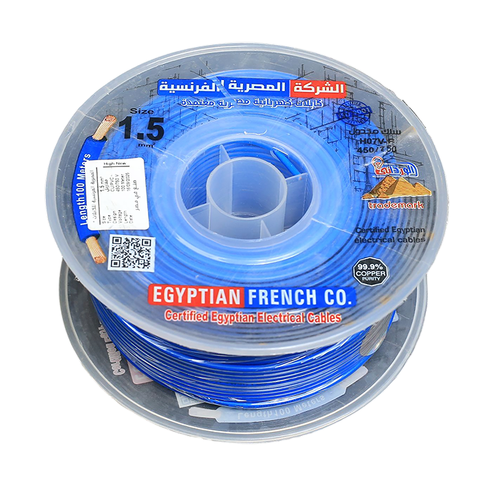 1.5 mm Isolated Stranded Wire - Image 5