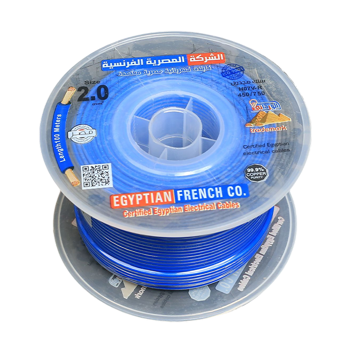 2 mm Isolated Stranded Wire - Image 9