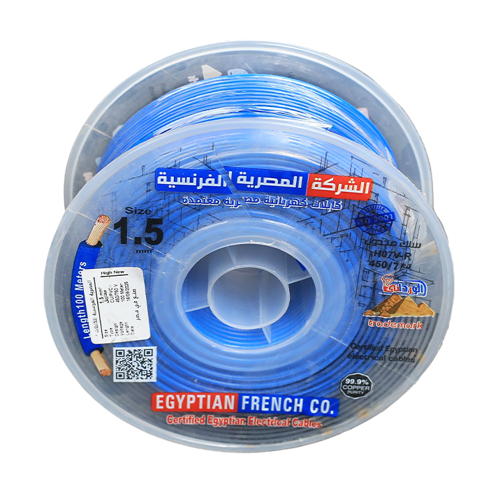 1.5 mm Isolated Stranded Wire - Image 10