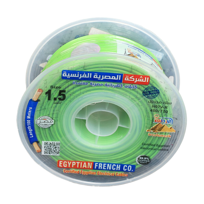 1.5 mm Isolated Stranded Wire - Image 11