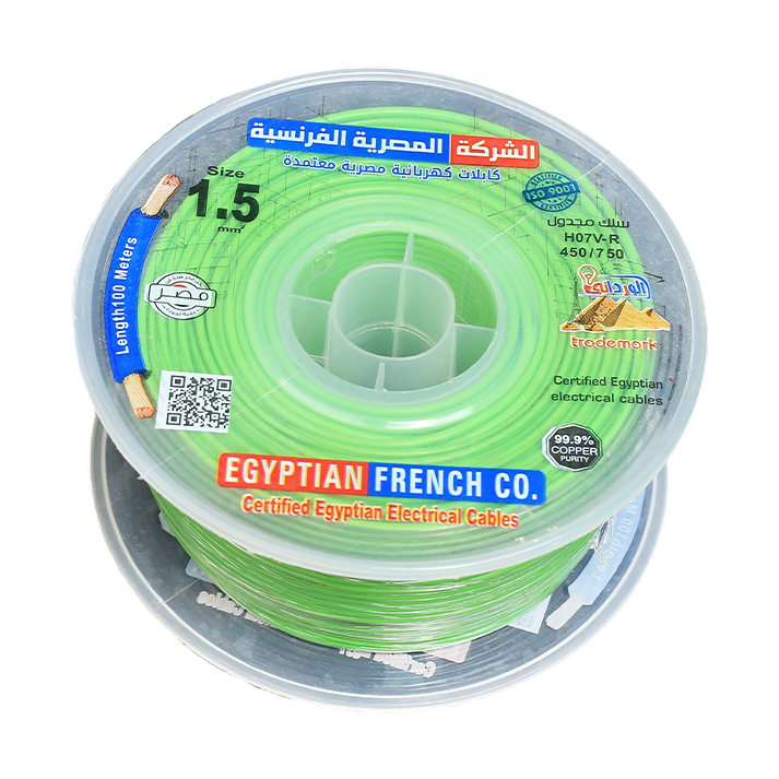 1.5 mm Isolated Stranded Wire - Image 8