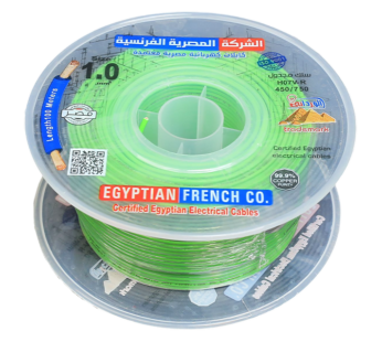 1 mm Isolated Stranded Wire