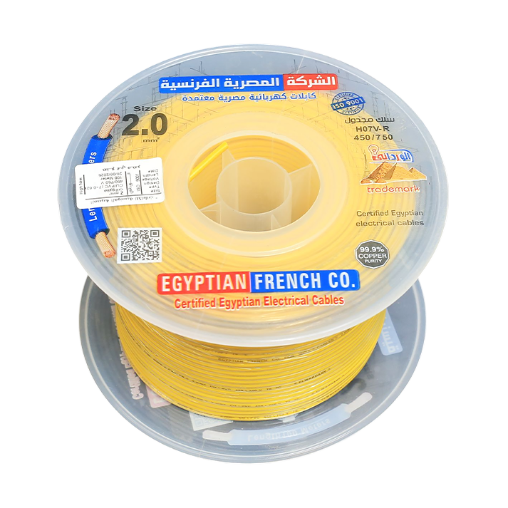 2 mm Isolated Stranded Wire - Image 8