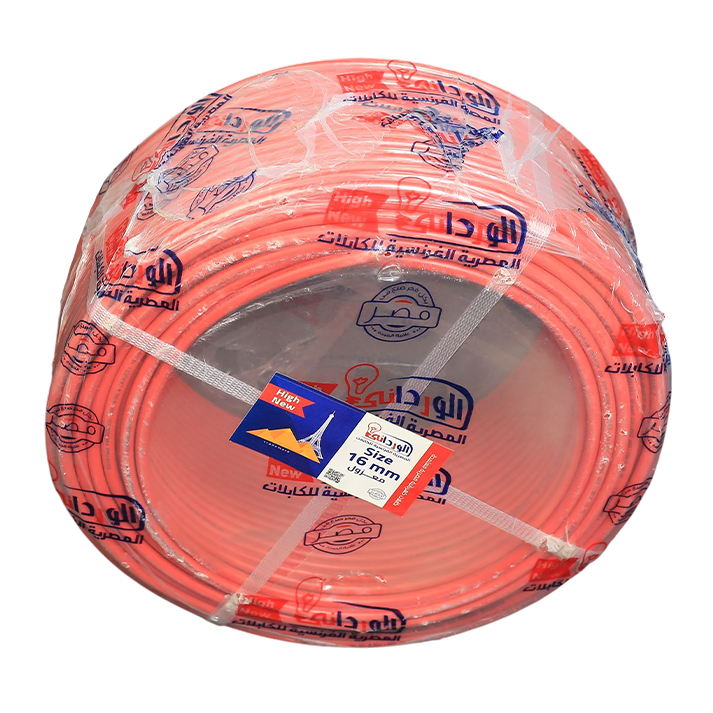 16 mm Isolated Stranded Wire - Image 3