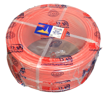 16 mm Isolated Stranded Wire