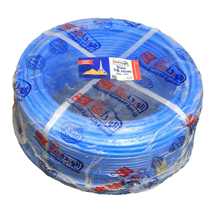 16 mm Isolated Stranded Wire - Image 4