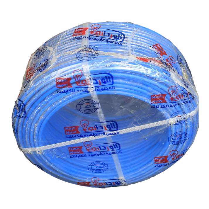 16 mm Isolated Stranded Wire - Image 5