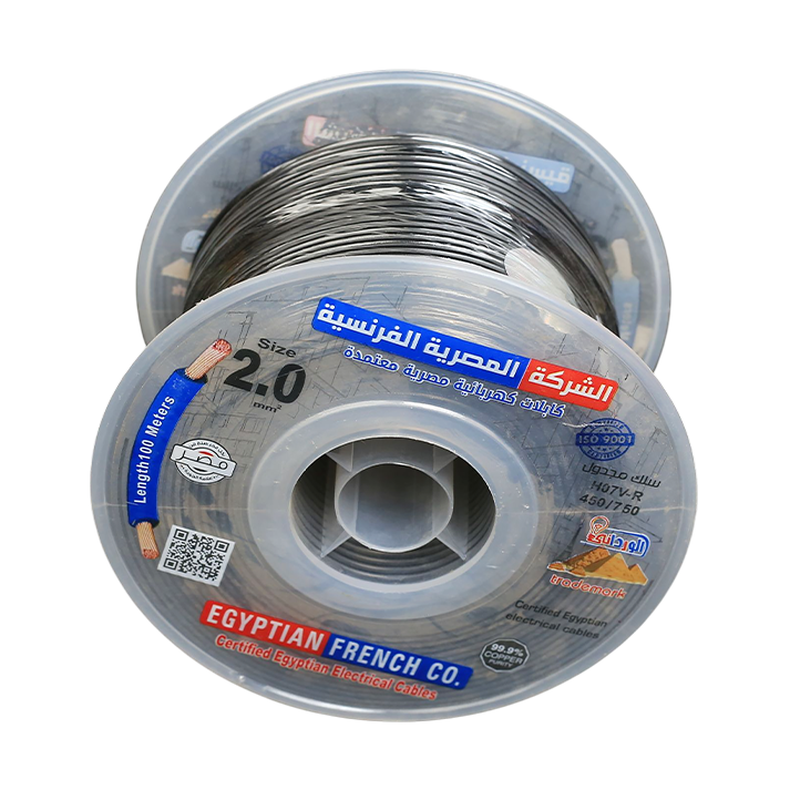 2 mm Isolated Stranded Wire - Image 2