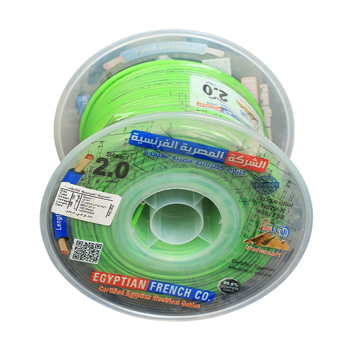 2 mm Isolated Stranded Wire - Image 3