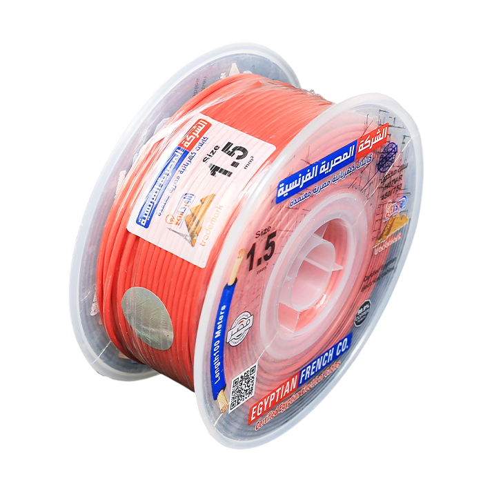 1.5 mm Isolated Stranded Wire - Image 13