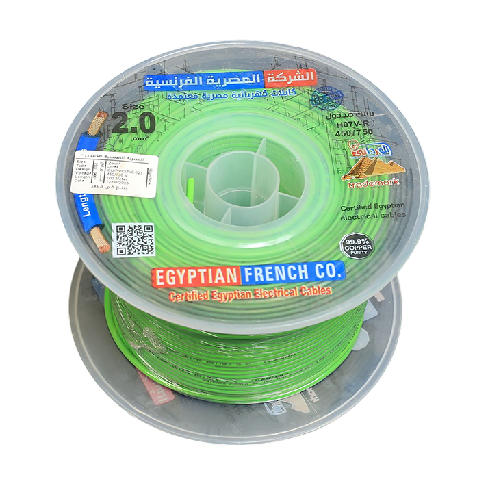 2 mm Isolated Stranded Wire - Image 12