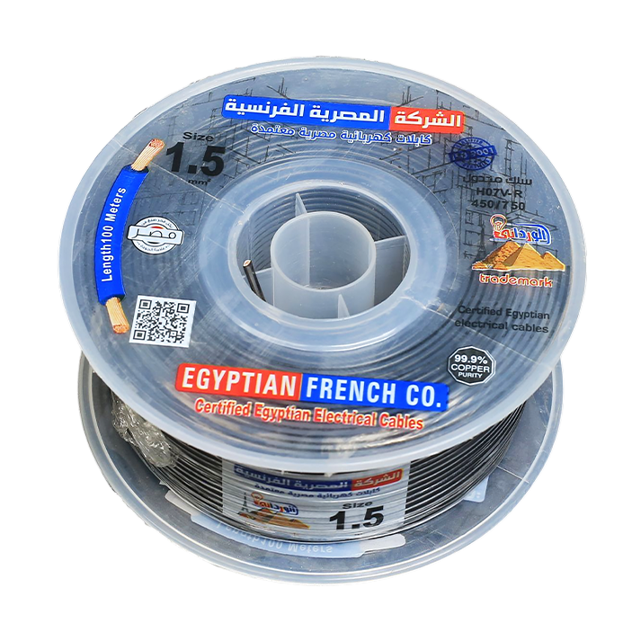 1.5 mm Isolated Stranded Wire - Image 7