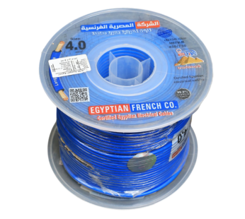 4 mm Isolated Stranded Wire