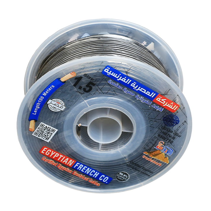 1.5 mm Isolated Stranded Wire - Image 14