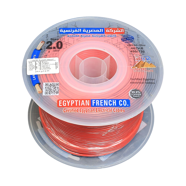 2 mm Isolated Stranded Wire - Image 13