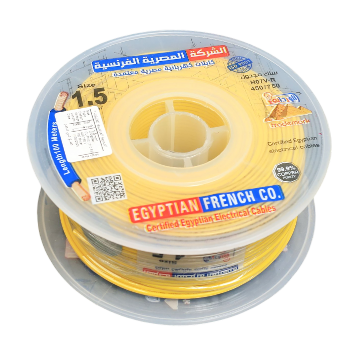 1.5 mm Isolated Stranded Wire - Image 12