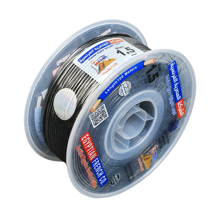 1.5 mm Isolated Stranded Wire - Image 15