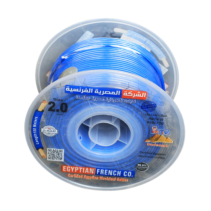 2 mm Isolated Stranded Wire - Image 14