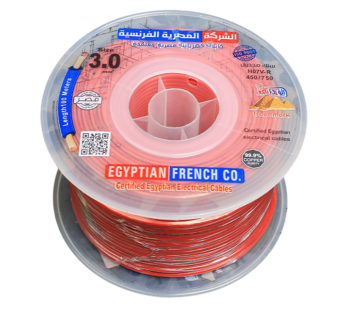 3 mm Isolated Stranded Wire